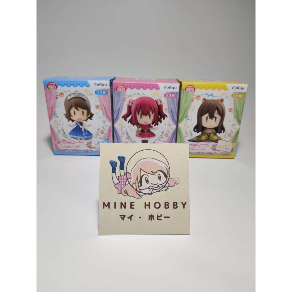 Love Live ! Sunshine !! You Ruby Hanamaru Yura Yura figure ของแท้ มือ ...