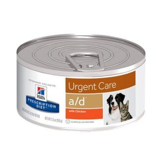 ภาพหน้าปกสินค้าHill\'s® Prescription Diet® a/d® Canine/Feline อาหารสำหรับสัตว์ป่วย พักฟื้นจากการผ่าตัด ไม่สบาย ข ที่เกี่ยวข้อง