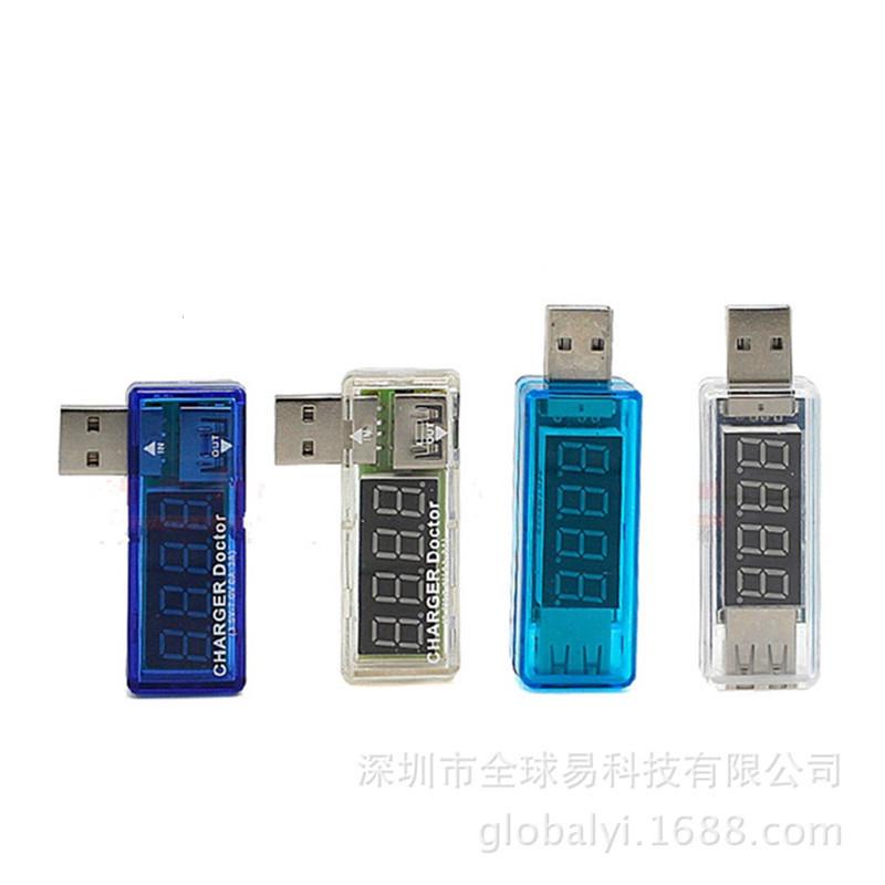 USB ชาร์จปัจจุบัน / แรงดันทดสอบเครื่องตรวจจับ USB โวลต์มิเตอร์แอมมิเตอร์ตรวจจับอุปกรณ์ USB