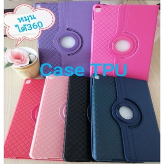 เคสไอแพด gen8 gen7 gen9 เคสiPad 9.7 Air4 Air5 2017 2018​ Air1 Air2 Gen5 Gen6 mini 1 2 3 4 5 6 iPad2 3 4 ซิลิโคนเคส