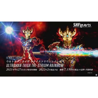 ☣️ NEW Ultraman Taiga Tri - Strium Rainbow Figuarts S.H.Figuarts S.H.F. SHF Bandai อุลตร้า​แมน​ #EXO.Killer