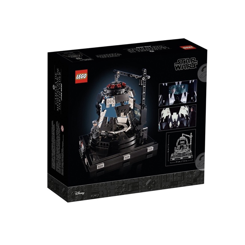 lego-starwars-75296-darth-vader-meditation-chamber