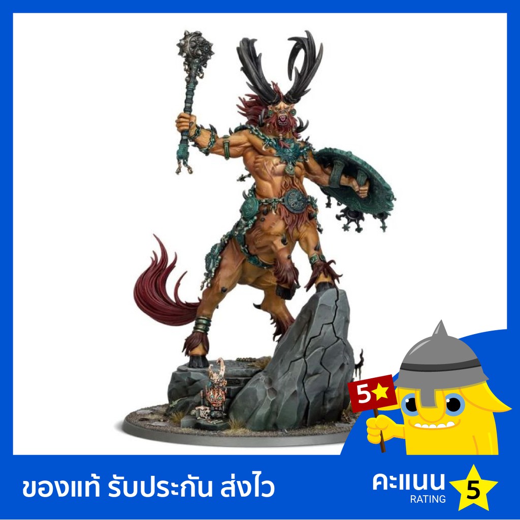 Warhammer AoS: Kragnos, the End of Empires | Shopee Thailand