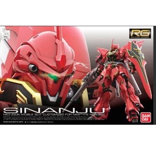 ガンプラセット SINANJU GUNDAM EXIA ZAKU II sinanju ราคาพิเศษ