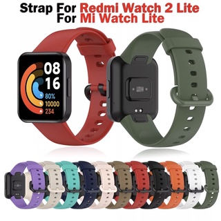 ภาพหน้าปกสินค้าXiaomi Redmi Watch2 Lite นาฬิกาอัฉริยะ สายสำรอง สายซิลิโคน Redmi watch 2 lite  สาย mi watch lite 2 สาย ที่เกี่ยวข้อง