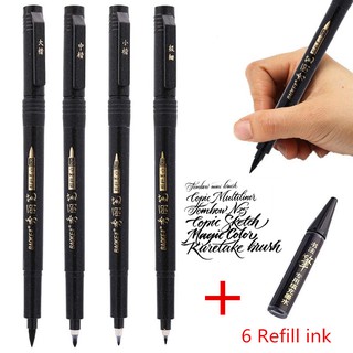 Aicrane ปากกาประดิษฐ์ตัวอักษรมือ 10 ชิ้น