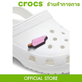 CROCS Jibbitz Pink Popsicle ตัวติดรองเท้า