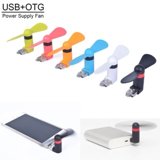 2 in 1 Mini Fan USB&amp;Micro USB