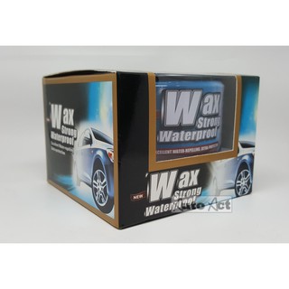 Xing Qui น้ำยาเคลือบสีรถยนต์ Wax strong waterproof สำหรับรถสีเข้ม