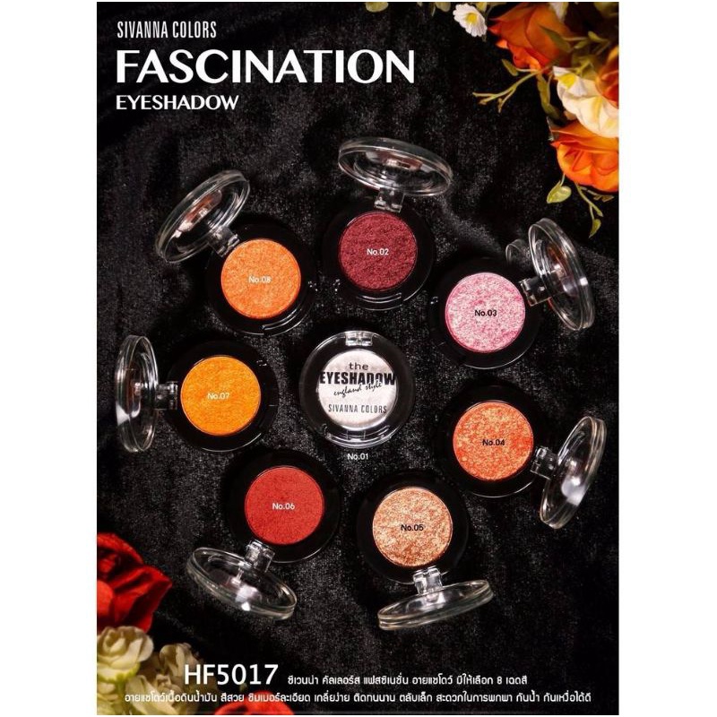 sivanna-colors-fascination-eyeshadow-อายแชโดว์ตลับจิ๋ว-1-5g