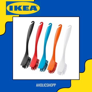 IKEA (อีเกีย) - ANTAGEN อันทาเก้น แปรงล้างจาน, คละสี