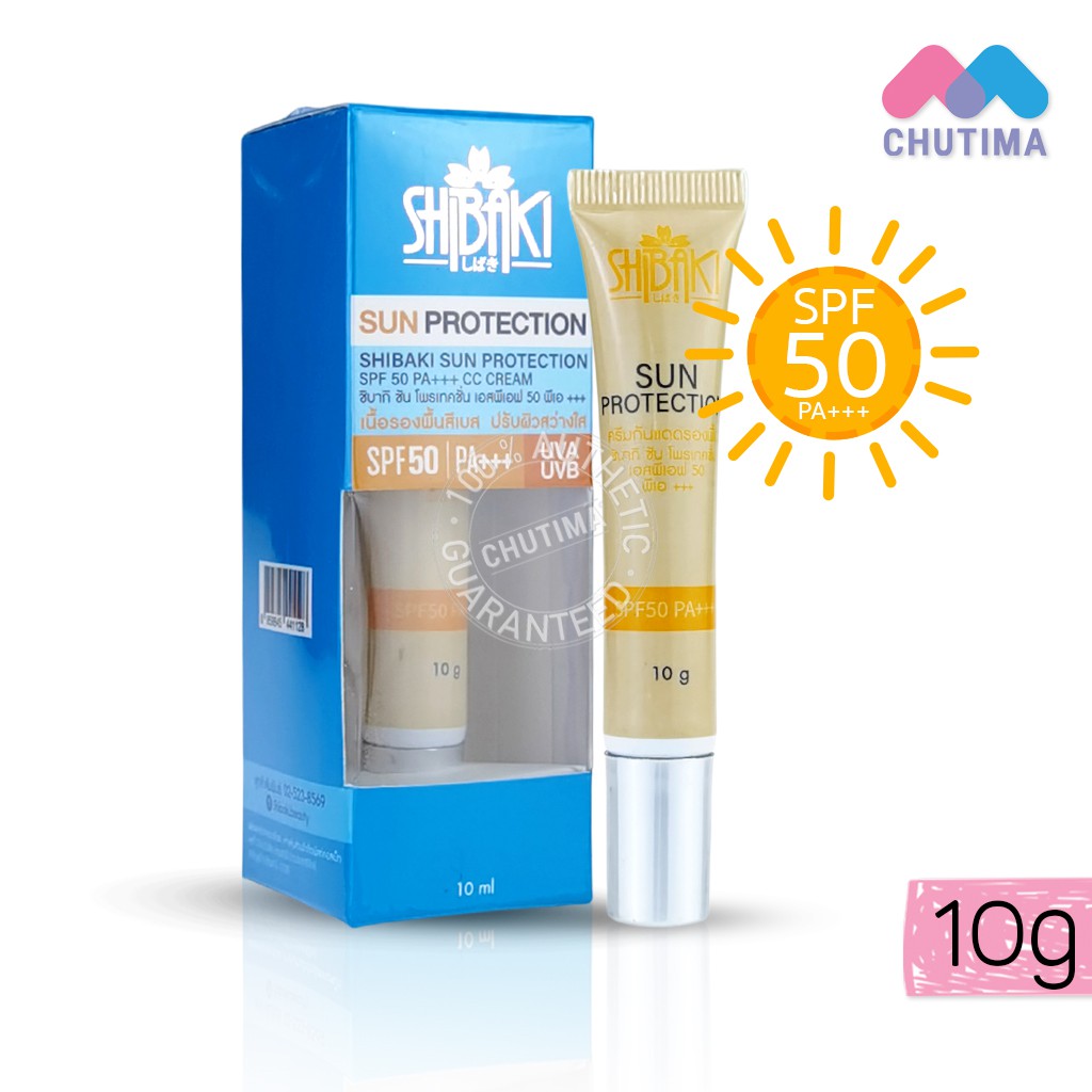 ครีมกันแดด-รองพื้น-ชิบากิ-ซันโพรเทคชั่น-shibaki-sun-protection-spf50-pa