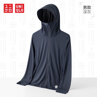 Uniqlo เสื้อคลุมกันแดดลําลอง ผ้าเรยอน ระบายอากาศ บางพิเศษ เหมาะกับฤดูร้อน สําหรับผู้ชาย