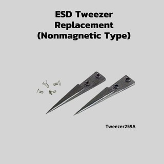 ปลาย เปลี่ยน ปากคีบปลายเล็ก ESD (ชนิดไม่เป็นแม่เหล็ก) ESD Tweezer Replacement (Nonmagnetic Type)