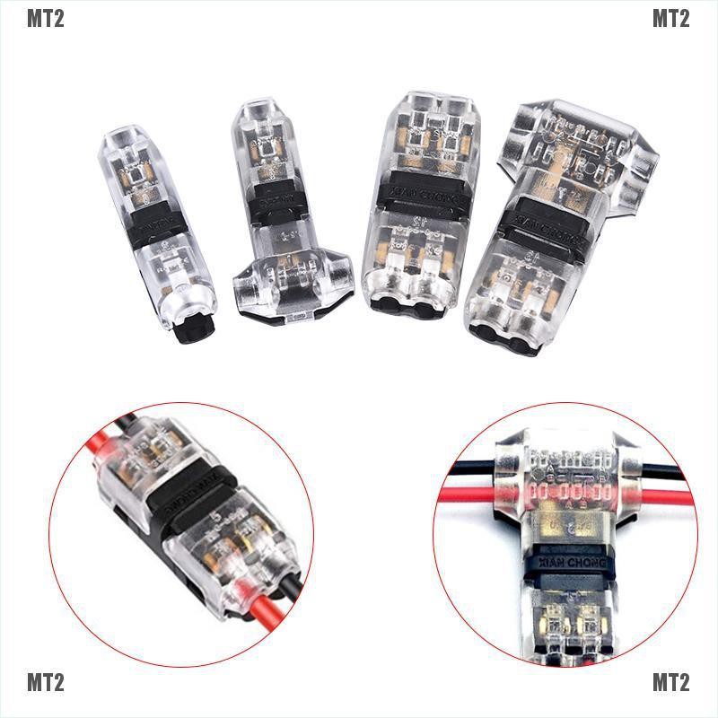 (mt 2) 1 pin 2 pin สายไฟ led แบบประกบเร็ว | Shopee Thailand