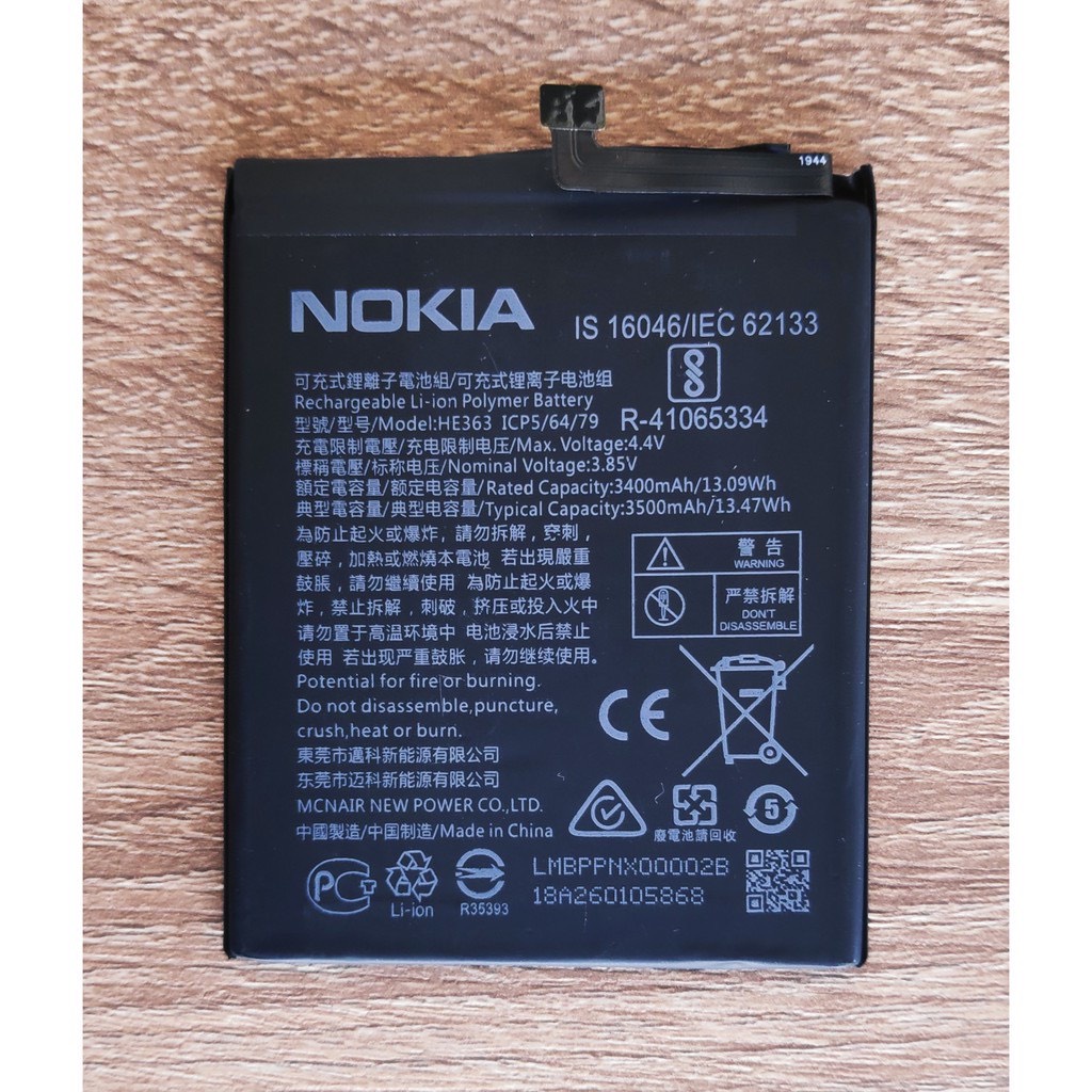 แบตเตอรี่-nokia-8-1-nokia-x7-model-he363-รับประกัน-3-เดือน