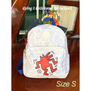 Kipling X Keith Haring Art Backpack