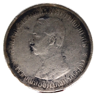 เหรียญบาทเงิน พระบรมรูป-ตราแผ่นดิน รศ 121(พิมพ์ใหญ่) รัชการที่ 5 ผ่านการใช้งาน