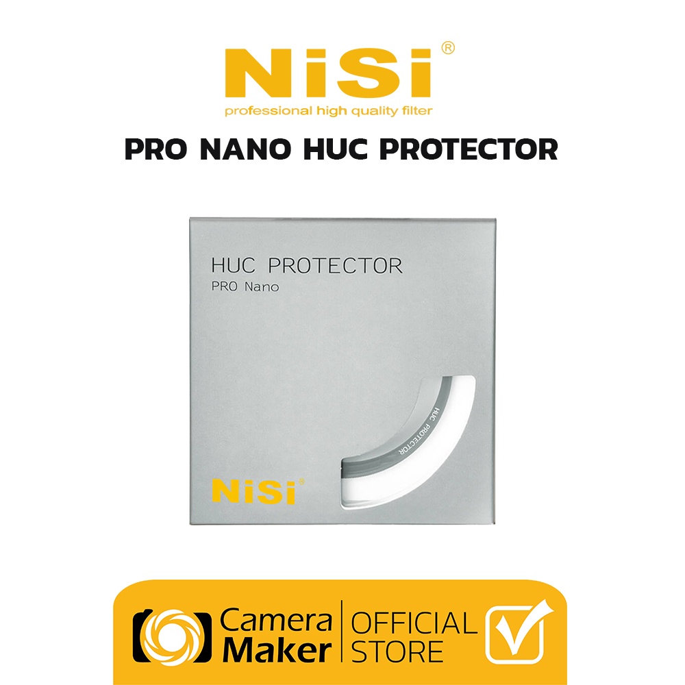 ภาพหน้าปกสินค้าNiSi Pro Nano HUC Protector Filter ฟิลเตอร์สำหรับป้องกันหน้าเลนส์ (ของแท้ ประกันศูนย์)