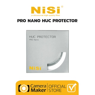สินค้า NiSi Pro Nano HUC Protector Filter ฟิลเตอร์สำหรับป้องกันหน้าเลนส์ (ของแท้ ประกันศูนย์)