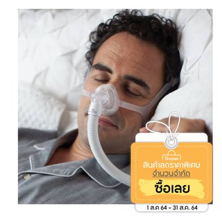 philip wisp cpap mask