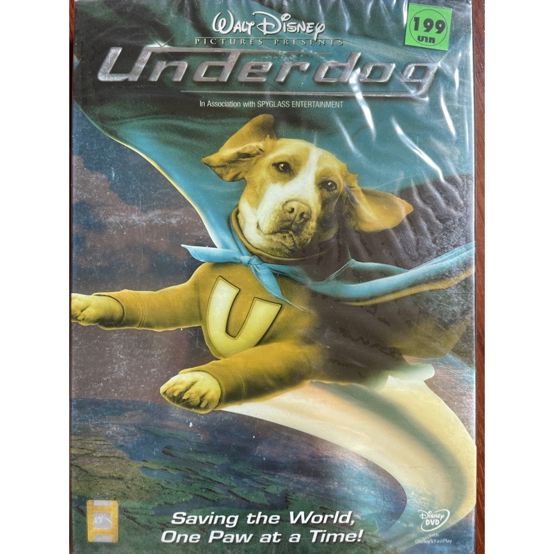 underdog-dvd-อันเดอร์-ด็อก-ยอดสุนัขพิทักษ์โลก-ดีวีดี