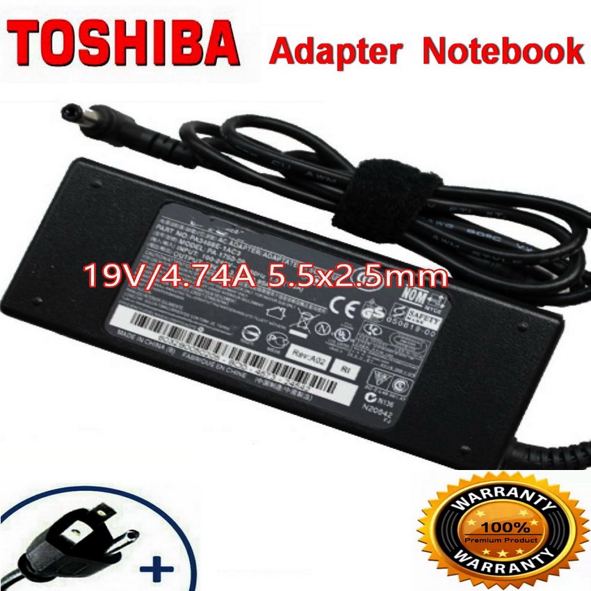 toshiba-adapter-oem-19v-4-74a-หัวแจ๊ค-5-5-mm-x-2-5-mm-สายชาร์จโตชิบา-สายชาร์จโน๊ตบุ๊คราคาถูก-สายชาร์จโน๊ตบุ๊ควัสดุคุณภาพ