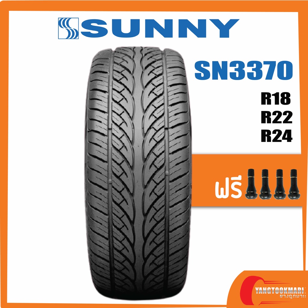 sunny-sn3870-265-60r18-265-40r22-265-45r22-ยางใหม่ปี-2022-2023