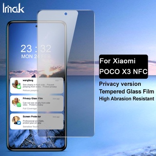 Imak ฟิล์มกระจกนิรภัยกันรอยหน้าจอ ป้องกันการแอบมอง สําหรับ POCO X3 Pro POCO X3 NFC