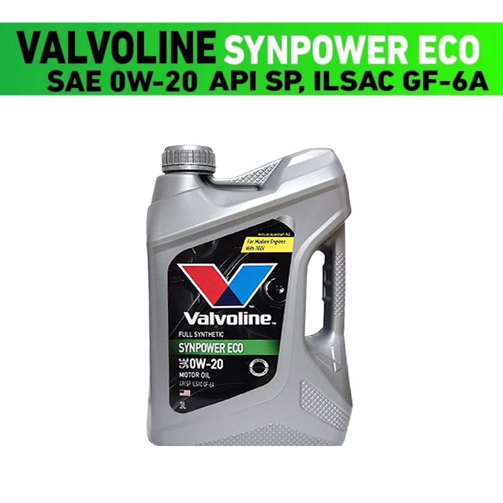 น้ำมันเครื่อง-vavoline-วาโวลีน-0w-20-3ลิตร-synpower-eco-สังเคราะห์แท้-100