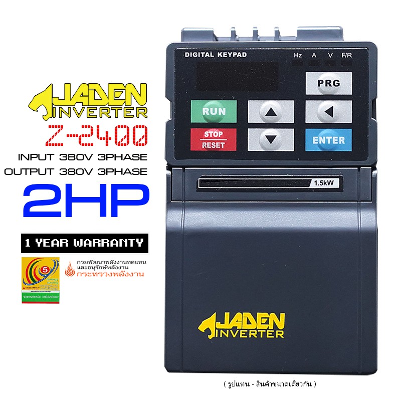 jaden-อินเวอร์เตอร์-2แรงม้า-input-380v-3phase-z2400-1r5g