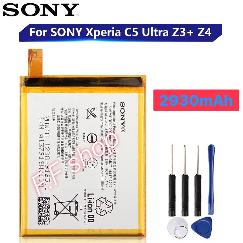 แบตเตอรี่-แท้-sony-xperia-c5-ultra-z3-z4-e5553lis1579erpc-2930mah-พร้อมชุดถอด-ประกัน-3-เดือน