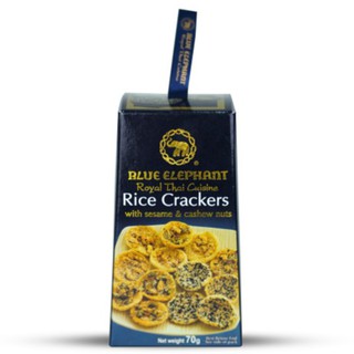 บลูเอเลเฟ่นท์ ข้าวตังหน้าธัญพืช 70กรัม Blue Elephant Rice Crackers