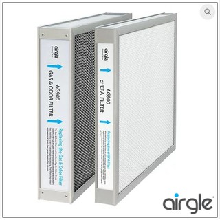 Airgle AG900 Filter Set - cHEPA Filter + Gas &amp; Odor Filter