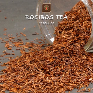 ชารอยบอส (Rooibos Tea) 100g