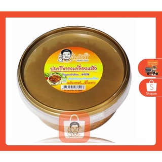 จ่าวิรัช น้ำพริกปลาร้าทรงเครื่องแห้ง (M) 120g.