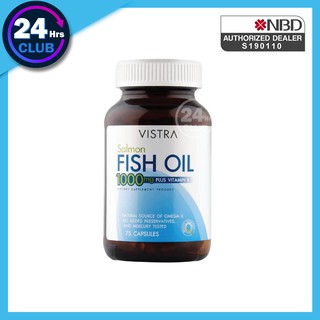 >>VISTRA Salmon Fish Oil 45 เม็ด // 75 เม็ด // 100 เม็ด