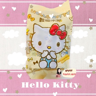 🎀Hello Kitty🎀 โรลธัญพืช 1 ห่อ มี 18 ชิ้น