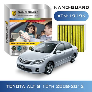 กรองแอร์ TOYOTA ALTIS 10th GEN ปี 2008-2013 รุ่นนาโน (ATN-1919K) กรองฝุ่น PM2.5