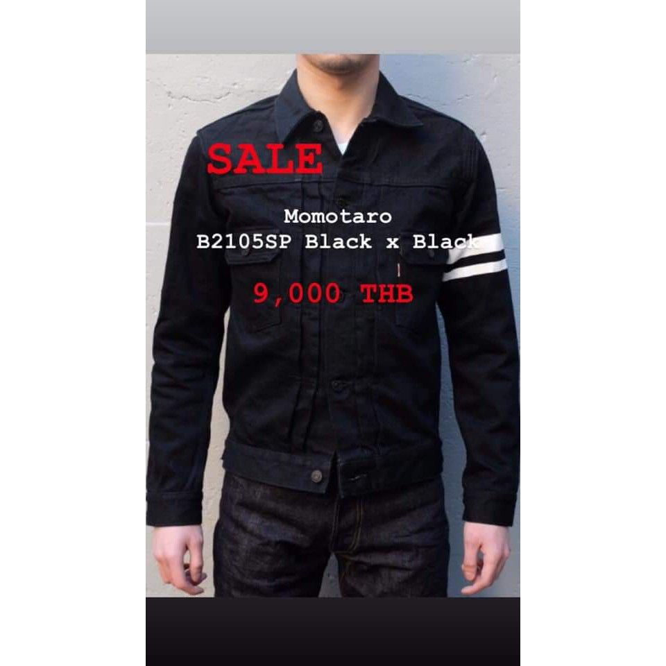 Momotaro b2105sp cheap