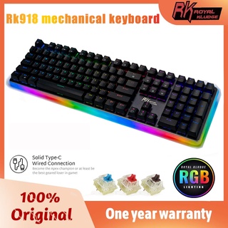 สินค้า Royal Kludge RK918 Full RGB Backlit Wired Mechanical Keyboad - Gateron/Cherry/Outemu Switch