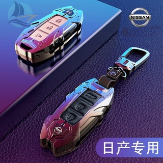 Dongfeng Nissan 14th generation Xuanyi ฝาครอบกุญแจ Qijun Tianlai Jinke Qashqai Nissan Bluebird รถหัวเข็มขัด