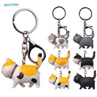 สินค้า Gao + พวงกุญแจตุ๊กตาแมวน่ารักขนาดเล็ก