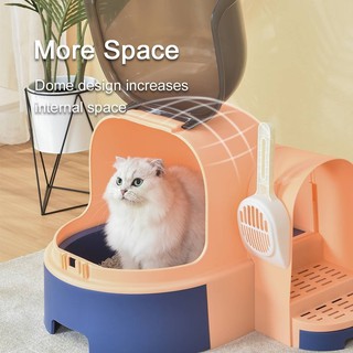สินค้า ห้องน้ำแมว รุ่นถ้ำเอสกิโม แถมฟรีที่ตักทรายแมว 60x40cm size 54.5x42.5x43cm