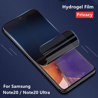 Privacy Hydrogel Film เหมาะสำรับ Samsung Note20 Note20Ultra ความเป็นส่วนตัวป้องกันหน้าจอ Galaxy Note20 Ultra Soft Film ต่อต้านการแอบความเป็นส่วนตัว Samsung Note 20 Ultra ฟิล์มกันรอยหน้าจอ Anti Peeping Privacy Film Anti spy hydrogel film Soft Film