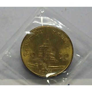 เหรียญหมุนเวียน50 สตางค์ สต. ร9 ปี 2537 เนื้อทองเหลือง ไม่ผ่านใช้ Unc # พศ.