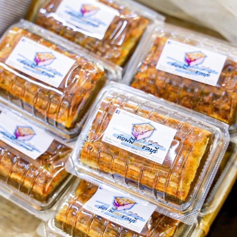 ราคาและรีวิวท๊อฟฟี่เค้กชลบุรี (Toffee Cake Chonburi) ส่งขนมรอบถัดไป 27 พฤษภาคม