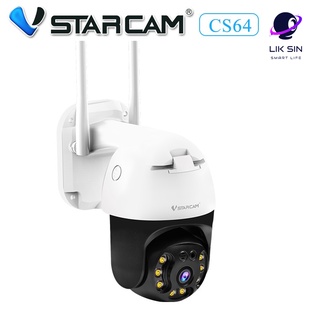 ภาพหน้าปกสินค้าVstarcam CS64 กล้องวงจรปิดไร้สาย Outdoor ความละเอียด 3MP(1296P) ที่เกี่ยวข้อง