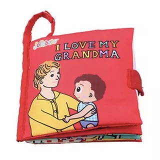 หนังสือผ้า I love grandma