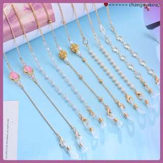 2-IN-1 🥰สายคล้องแมสลูกปัดเกาหลี🌼งาน handmade ลายน่ารักสายคล้องแมส【New product 2564】